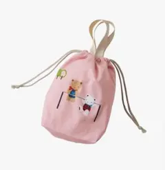 ファミリア　巾着　ピンク