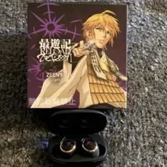 お*限様 【新品】 ワイヤレスイヤホン 関俊彦 ゲゲゲの鬼太郎 土井半助 アニメ 忍たま乱太郎』コラボイヤホン、土井先生のオリジナルボイスを