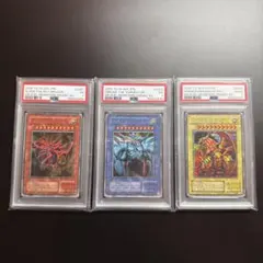 福袋 遊戯王OCG アライアンスインサイト PSA まとめ売り ガール - メルカリ