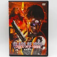クラス・オブ・1999 処刑教室2('90米) DVD クラス・オブ・1999 処刑教室2(字幕) 新品DVD・ブルーレイ | ブック