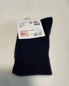 ヒートテックソックス　16〜20センチ　ネイビー