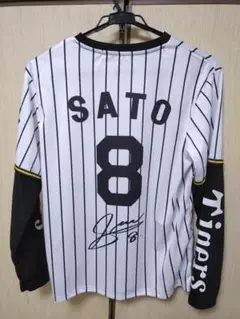 SATO 8 Tigers Tシャツ　サイン入り