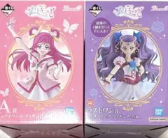 ⭕️本日限定価格⭕️一番くじプリキュアA賞ラストワン　ミルキーロード　キュアドリーム