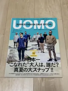 Item thumbnail for item 2bcefcdc-307e-4559-9243-8ff0b28cedec