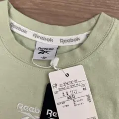 リーボック90cm Tシャツグリーン　立体ロゴ　訳ありのサムネイル