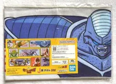 ドラゴンボール 一番くじ フィギュア ギニュー特戦隊 タオル バータ