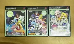PS2　ギャラクシーエンジェル ３本セット（まとめ売り）
