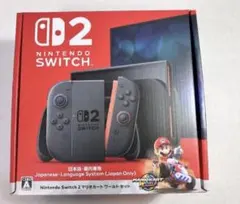 新品未開封】24時間以内発送‼︎ Nintendo Switch2 本体日本語 - メルカリ