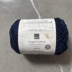 Angel Cotton ネイビー 25g 65m