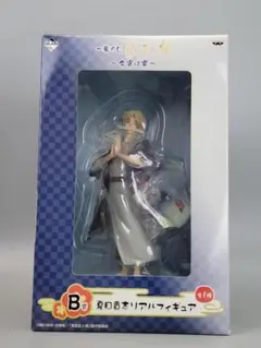 Item thumbnail for item 92bd1c4d-36a0-4a0c-83c3-c4959efe3c47