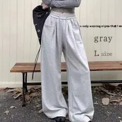 セール！　スウェットパンツ　韓国　ルームウェア ダンス　ストレート　グレー