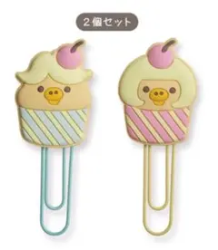 リラックマ　ストア限定　ノベルティー