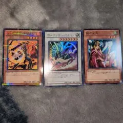 Item thumbnail for item 713064c2-f3f4-4711-9d37-11570bd38c96