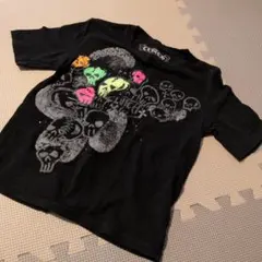 Item thumbnail for item 0dd5ff2d-7346-44dd-b874-455ded74d290