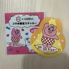 【新品未使用】スシロー おぱんちゅうさぎ 可哀想に！ コラボ限定ステッカー