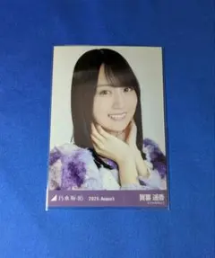 乃木坂 生写真 賀喜遥香 まとめ売り - メルカリ