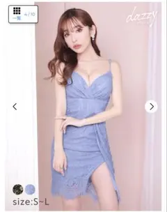 dazzystore ヌーディー総レーススリット入りキャミソールタイトミニドレス