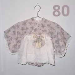 cottoli ベビー袴　80サイズ バースデイ 袴ロンパース ベビー