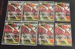 tsukkunn様 リクエスト 3点 まとめ商品