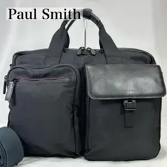 【極美品】 ポールスミス 2way ビジネスバッグ キャンバス×レザー A4可