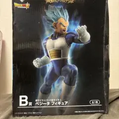 ドラゴンボール ベジータフィギュア B賞