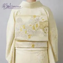 Item thumbnail for item 2f093445-1883-4883-be5b-89775b070b28