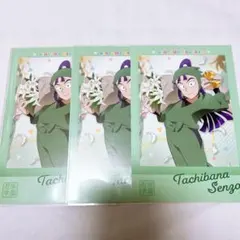 忍たま乱太郎 原画展 立花仙蔵ポストカードセット