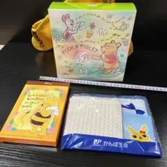 【新品・未使用】☆くまのプーさん タオル2枚セット☆
