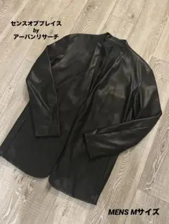 センスオブプレイス　PUレザー　ジャケット