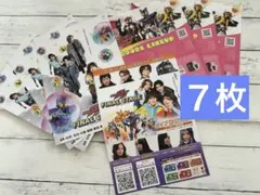 仮面ライダー　ガヴ　ファイナル　フライヤー　チラシ　庄司浩平　知念英和　日野友輔