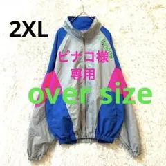 Item thumbnail for item 281c1fb0-5993-4b5a-a21e-8191dd4a4b8c