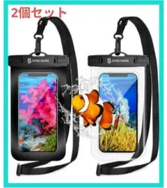 SYNCWIRE スマホ 防水 ケース 2個セット