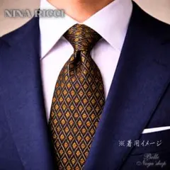 ニナリッチ ネクタイ シルク 総柄 ダイヤ柄 ネイビー 高級感 美品