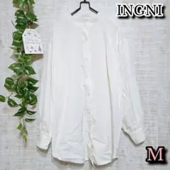 【INGNI】イング　トップス　M　ノーカラー　シャツ　ホワイト
