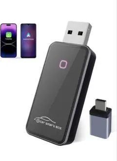 98%以上の車種適用 USB-C USB-A付きカープレイ