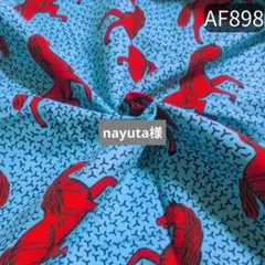 Item thumbnail for item bdc9ca36-fd66-4bda-9089-227ff0e7e790