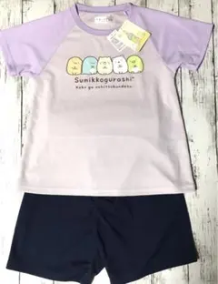 ☆新品☆ すみっコぐらし　半袖　パジャマ　130 上下　メッシュ