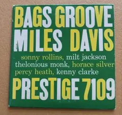 chankorajp様 リクエスト 2点 まとめ商品