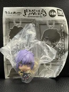 Item thumbnail for item dab76f28-7e03-4d04-9d54-d4d6b0fa2b52