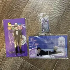 Snow Man 深澤辰哉　アクスタ2種、お守りキーホルダー　新品未開封