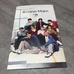 Snow Man FC会報 #24 2025 スノーマン
