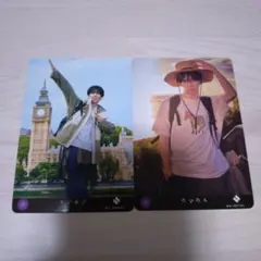 さき様専用 No30.No105