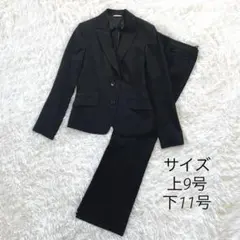 エヌラインプレシャス スーツ セットアップ リクルート ストレッチ ブラック