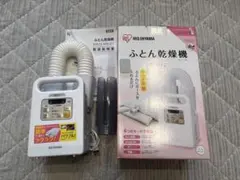 Item thumbnail for item 8d151a1c-305c-4bf2-a162-135bca99bc94