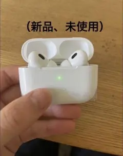 AirPods Pro互換品※説明欄必読