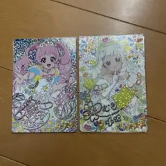 null⭐️様 リクエスト 2点 まとめ商品