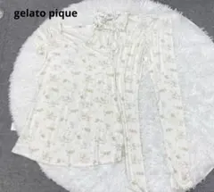 gelato pique ジェラートピケ ルームウェア 3点セット