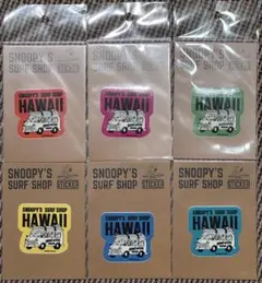 スヌーピー ステッカー 6枚セット