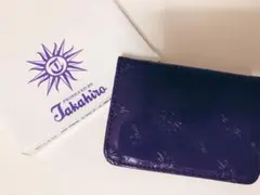 EXILE パスケース