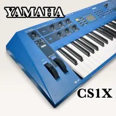 2026年最新】YAMAHA CS6xの人気アイテム - メルカリ